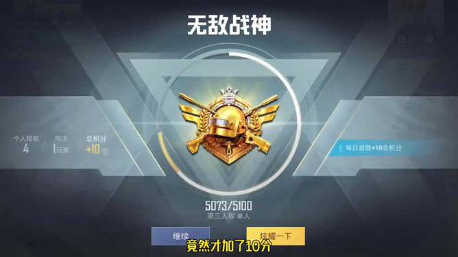 绝地求生卡盟是什么