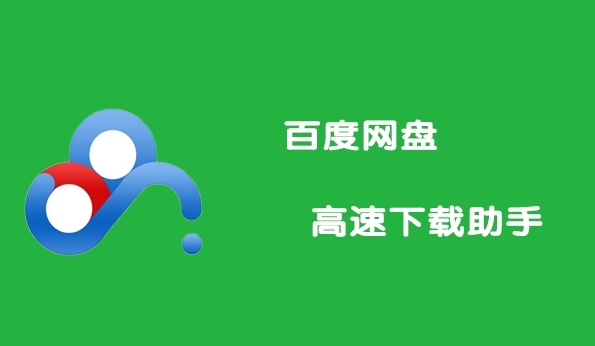 英雄联盟脚本