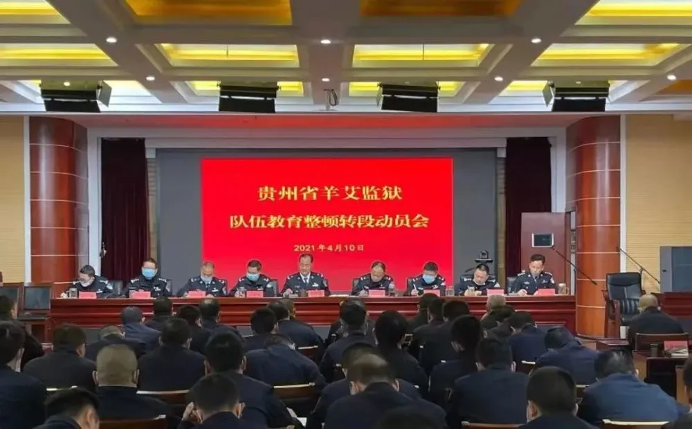 绝地求生外挂