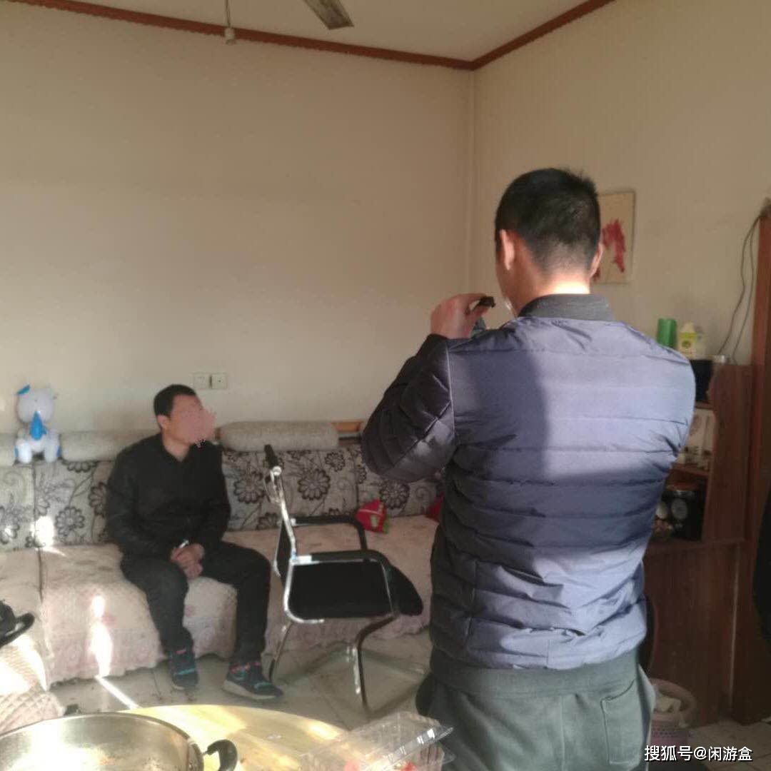 绝地求生外挂
