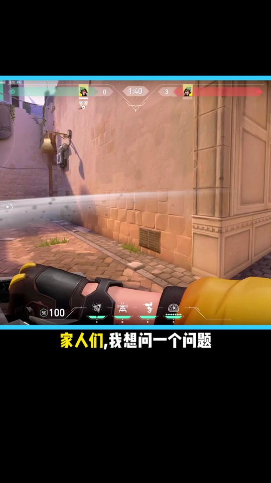 无畏契约辅助工具