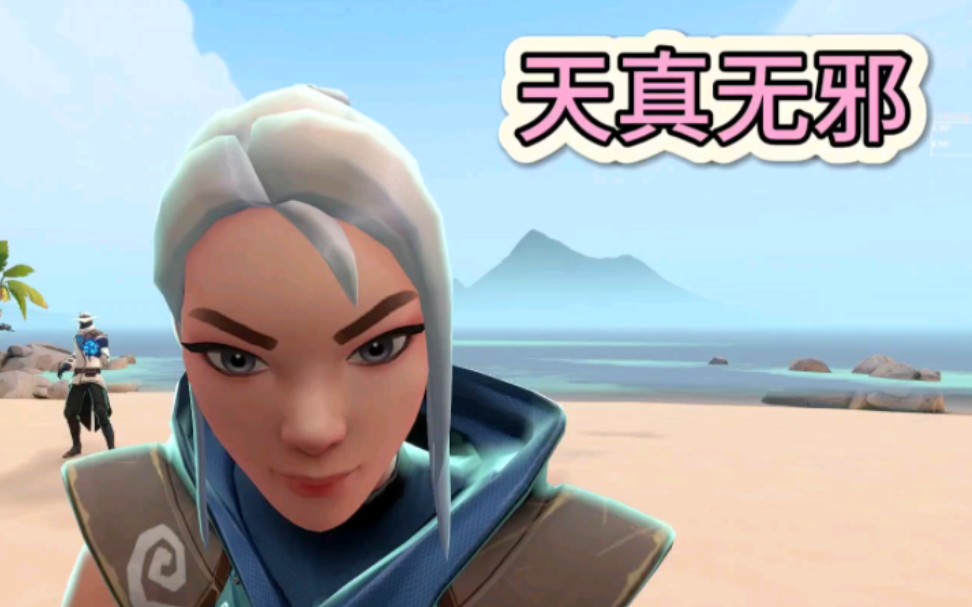 无畏契约辅助