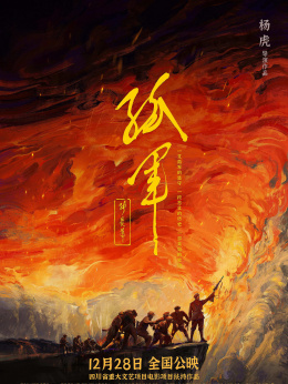 绝地求生新手吃鸡