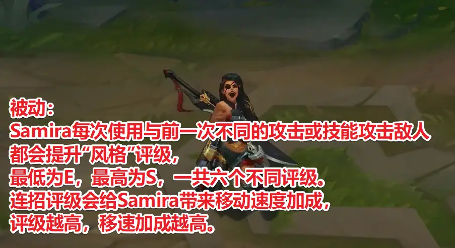 永劫无间连招外挂怎么用