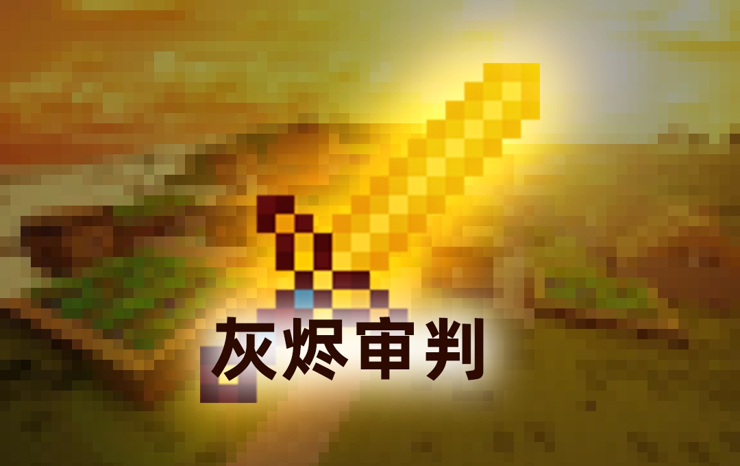 吃鸡辅助卡盟