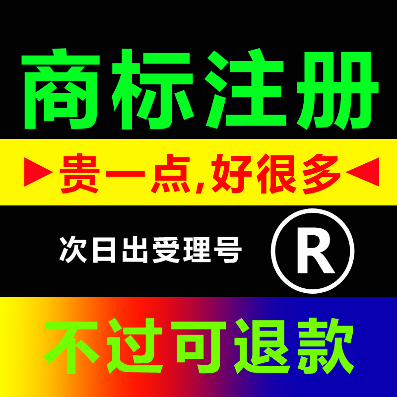 绝地求生辅助封号吗