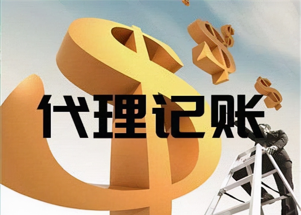 绝地求生辅助封号吗
