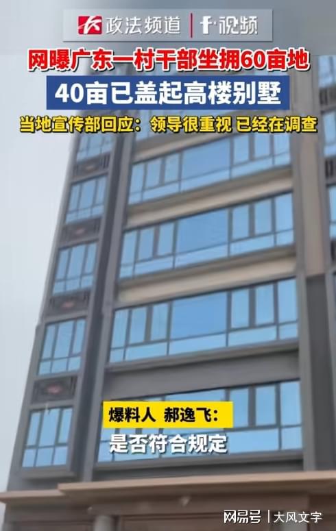 永劫无间低价外挂卡盟