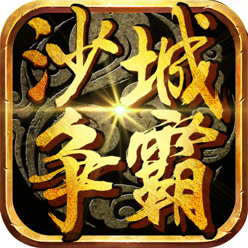 永劫无间振刀