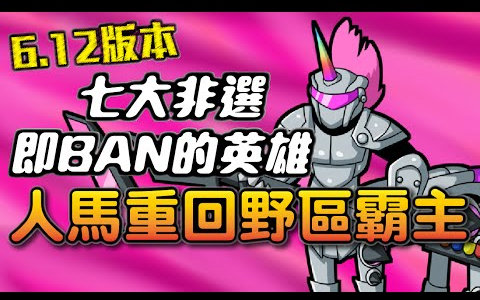英雄联盟卡盟是什么