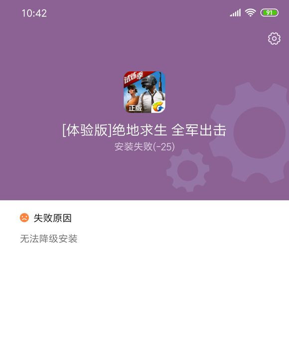 绝地求生辅助卡盟哪一个好
