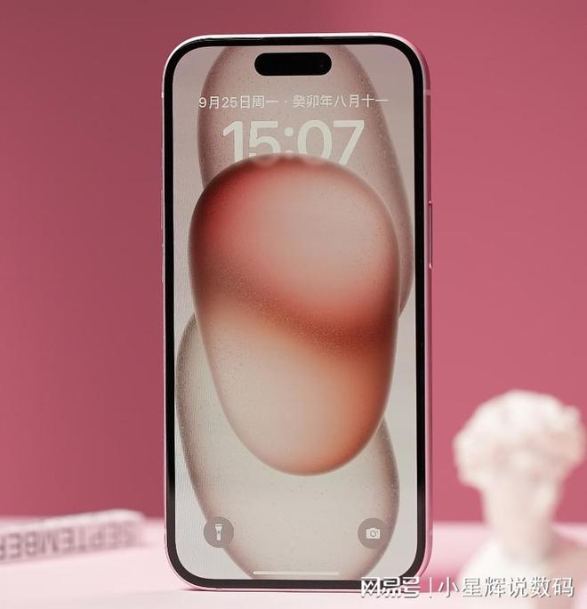 无畏契约