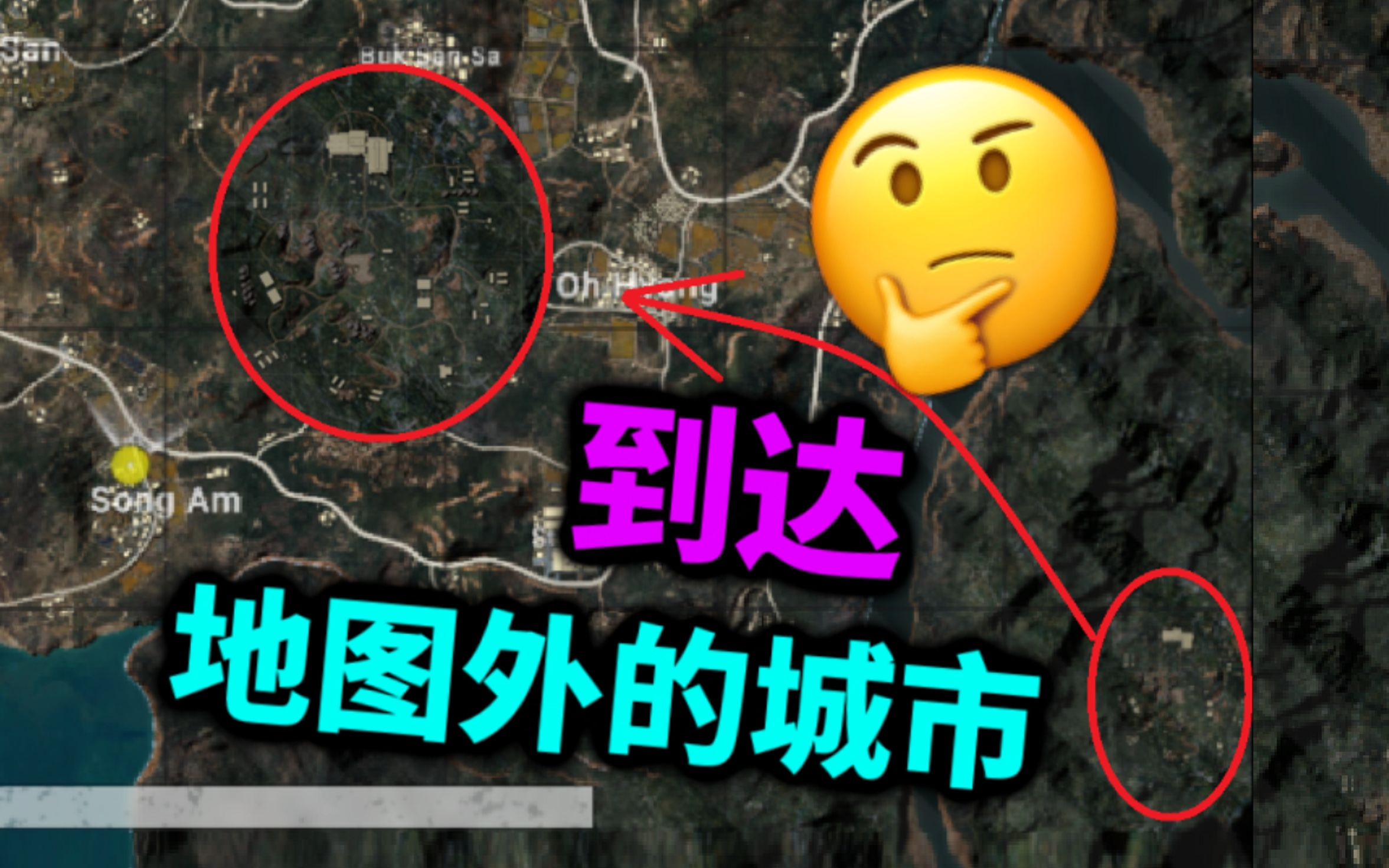 绝地求生辅助技巧