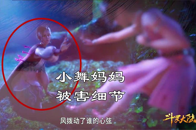 绝地求生辅助封号吗