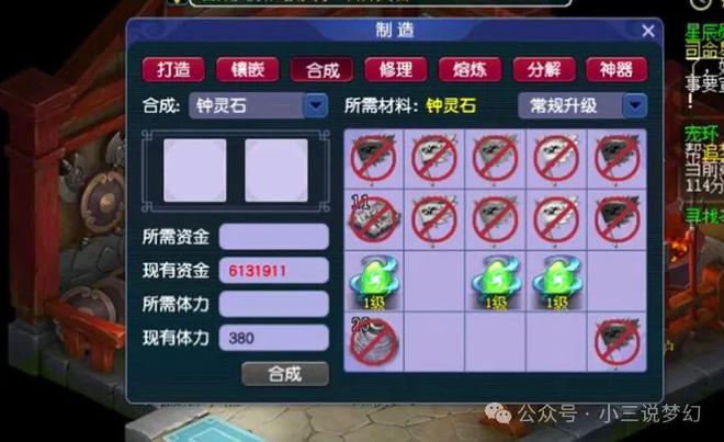 绝地求生辅助技巧