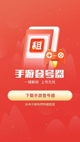 穿越火线卡盟是什么