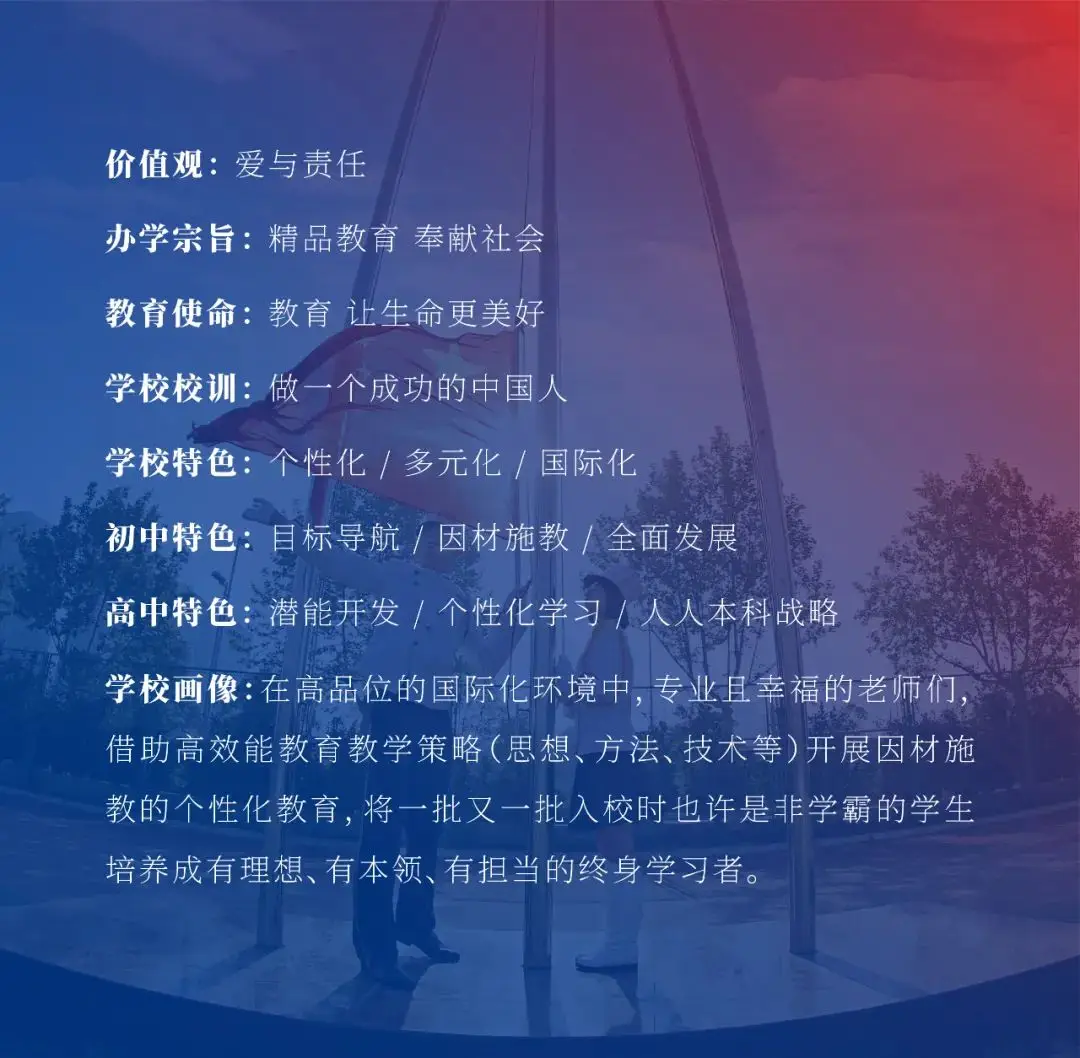 永劫辅助