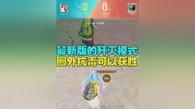 绝地求生辅助多少钱