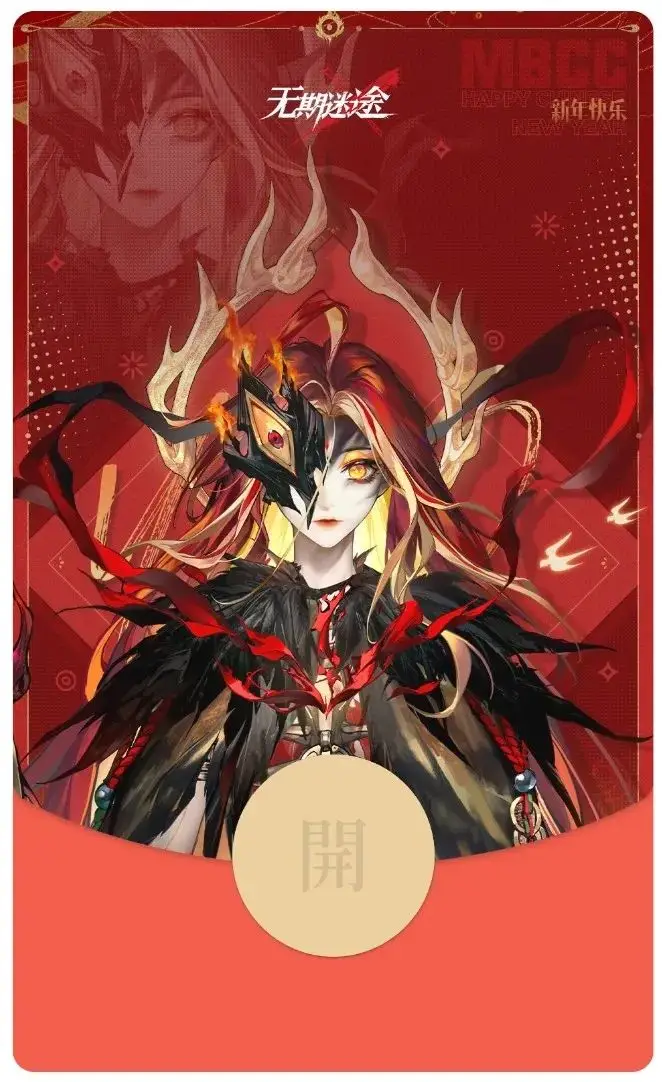 英雄联盟辅助