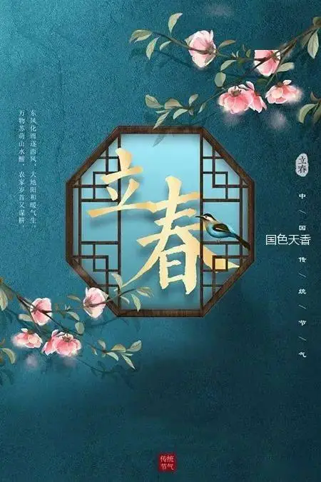 英雄联盟脚本