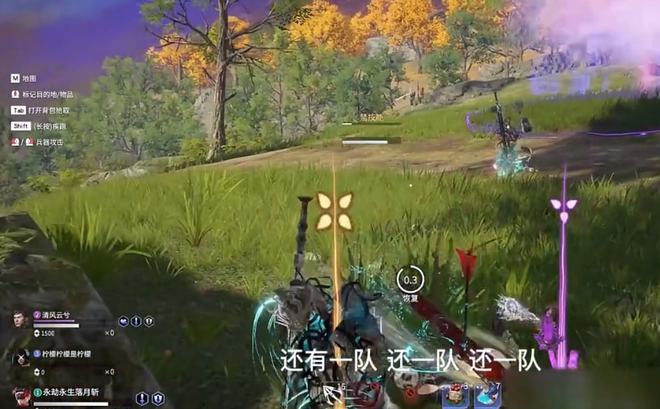 永劫无间振刀