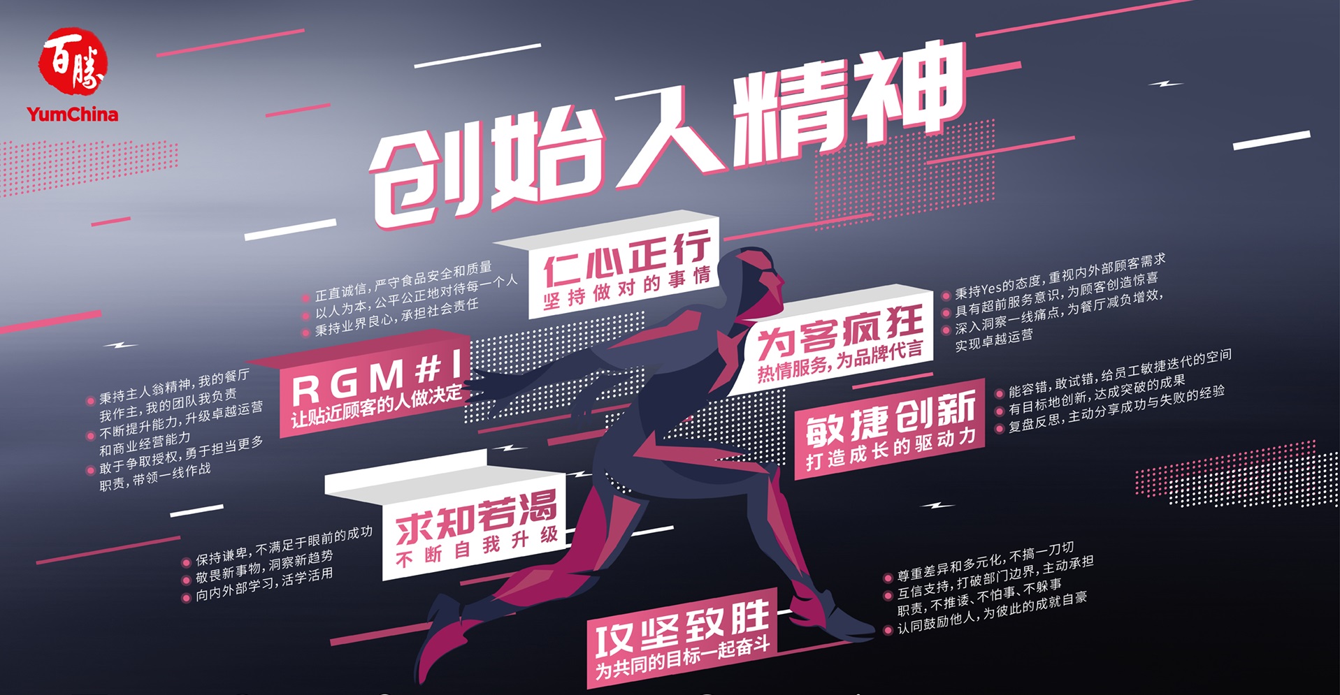 永劫无间卡盟