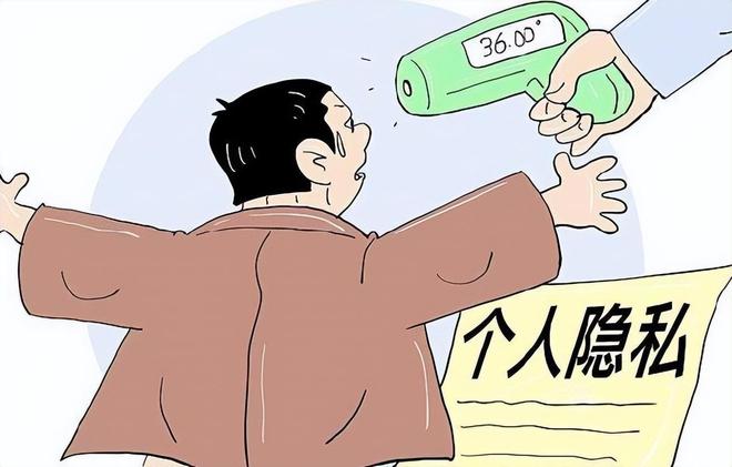 永劫无间黑号