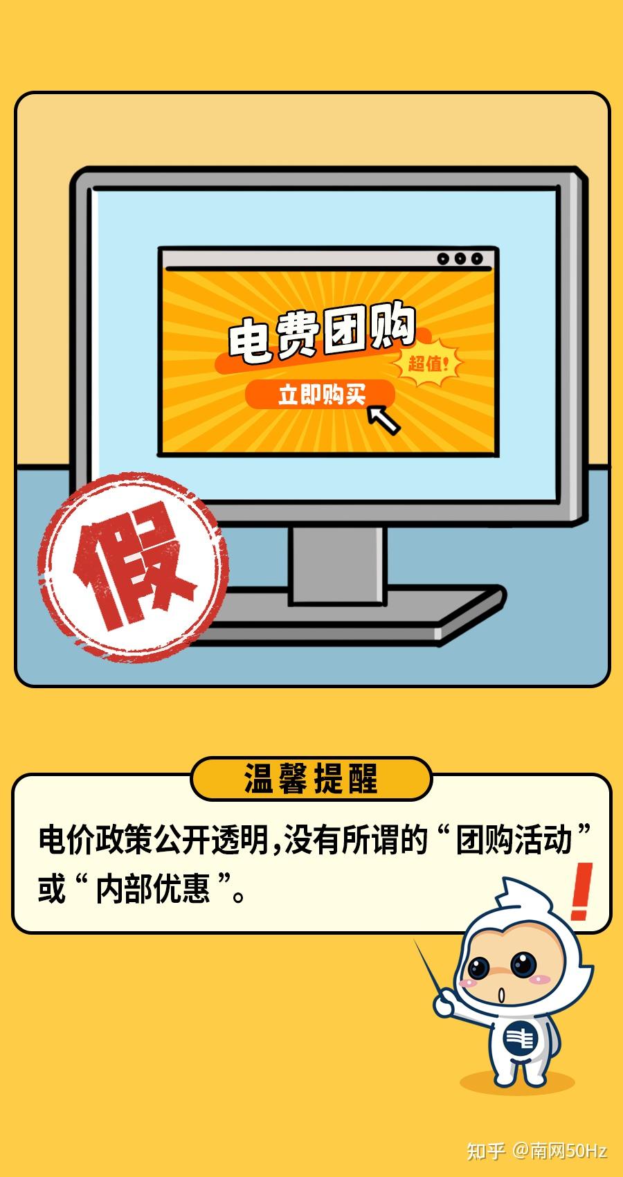 lol卡盟