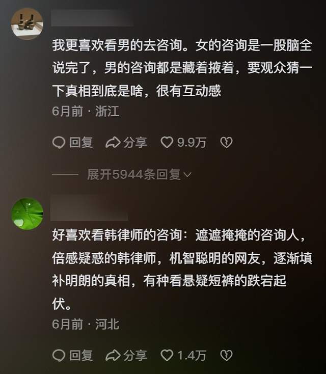 穿越火线外挂卡盟