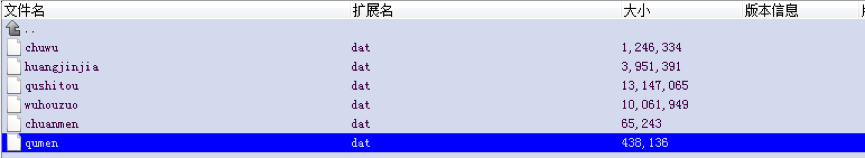 绝地求生辅助怎么购买