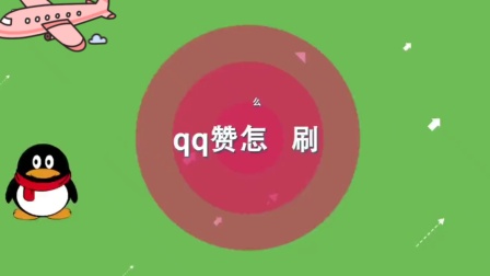 永劫卡盟