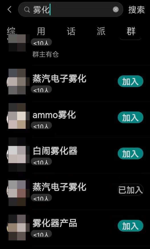永劫卡盟