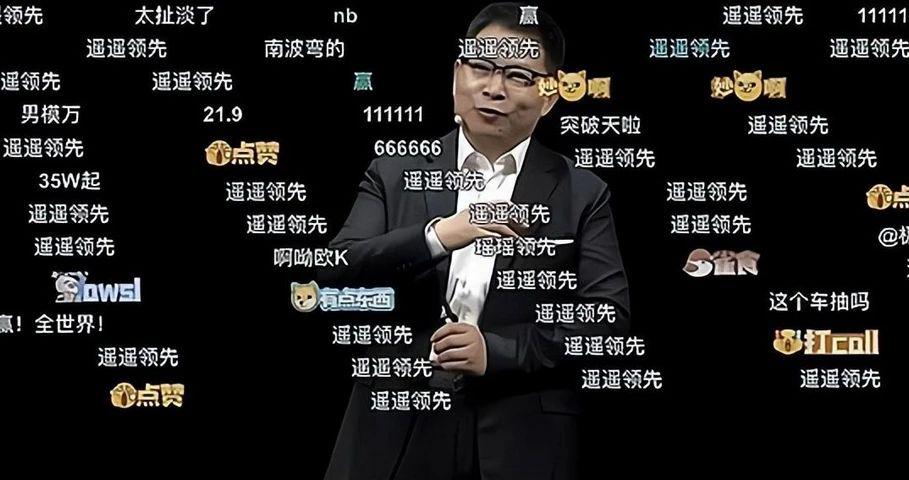 永劫卡盟