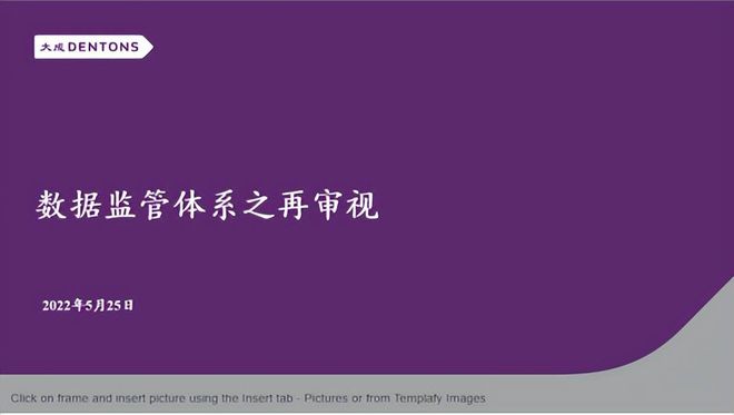 吃鸡卡盟