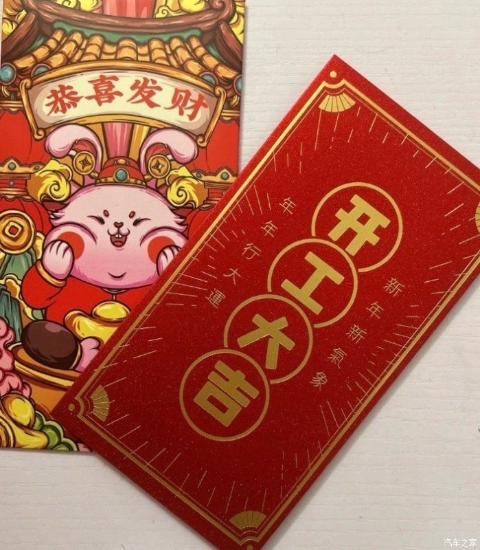吃鸡卡盟