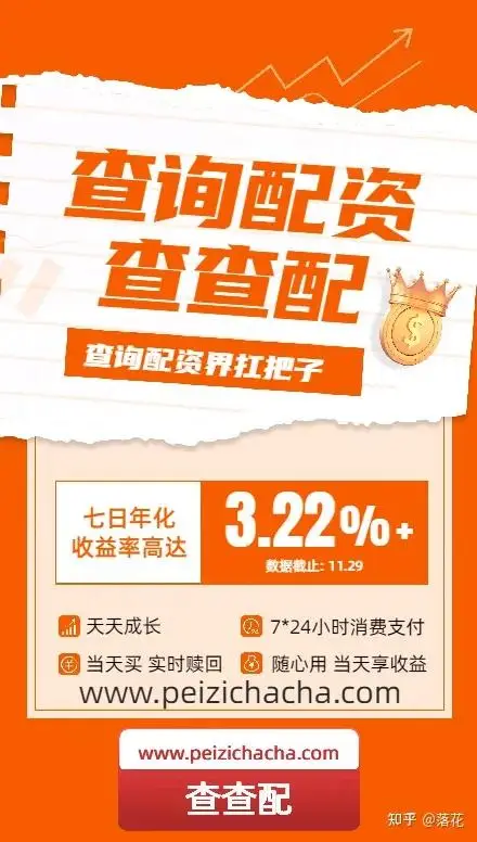 lol卡盟