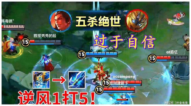 lol卡盟
