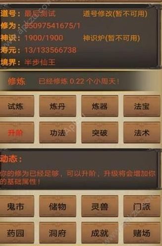 cf辅助卡盟