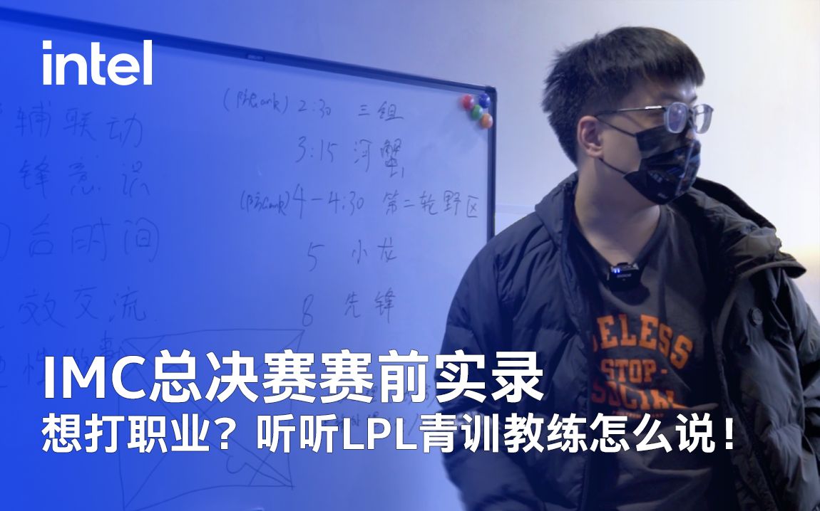 绝地求生