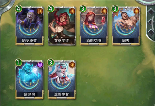 永劫卡盟
