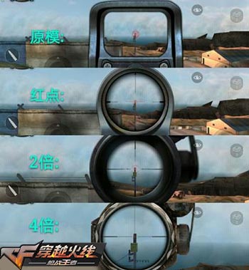 吃鸡自瞄辅助