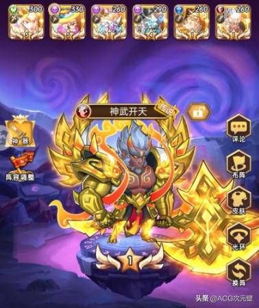 永劫无间辅助技巧
