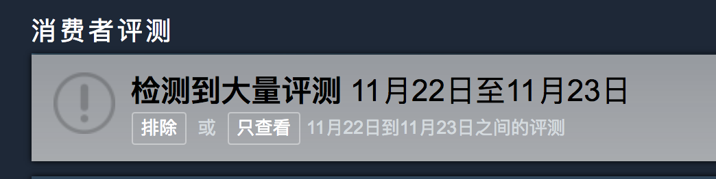 绝地求生
