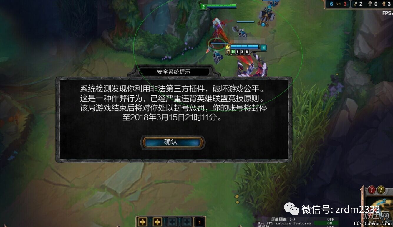 英雄联盟外挂卡盟