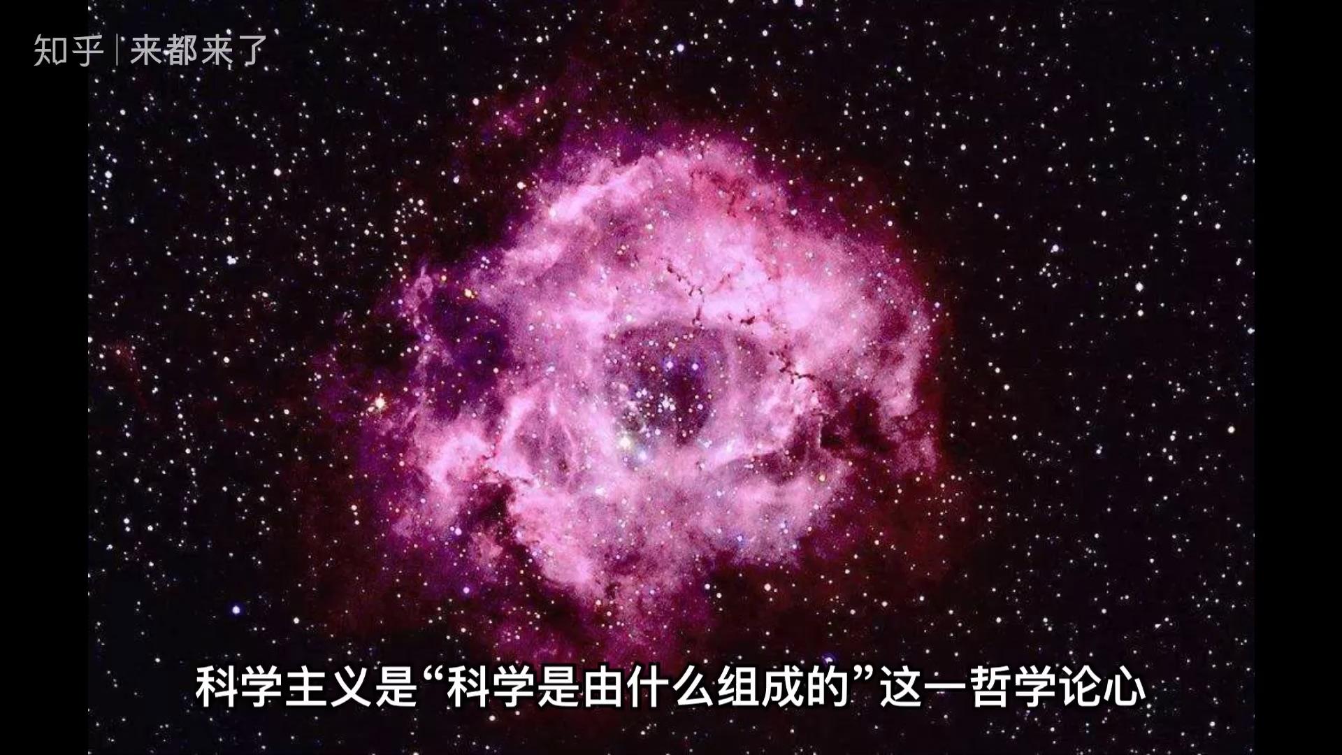 永劫无间