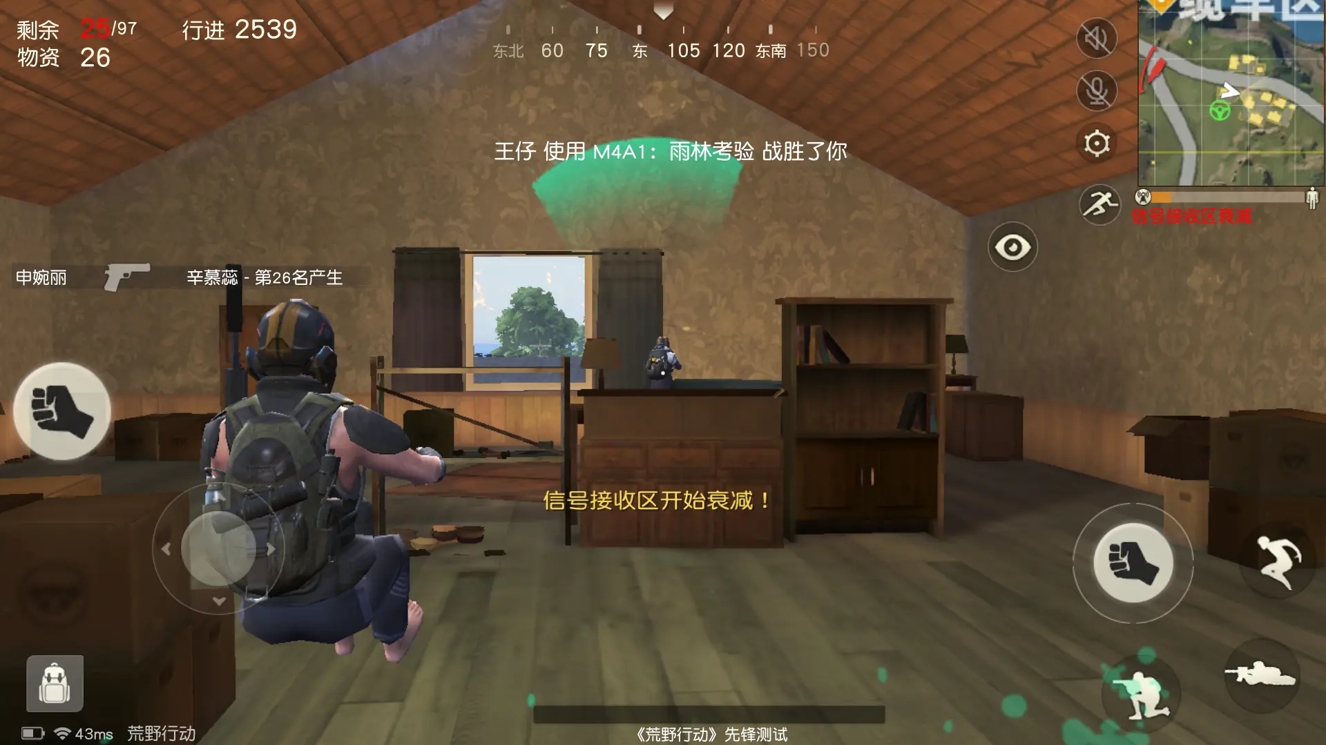 吃鸡卡盟