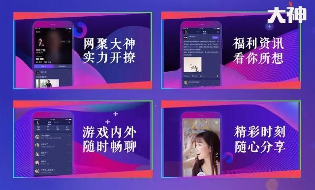 永劫无间辅助用处