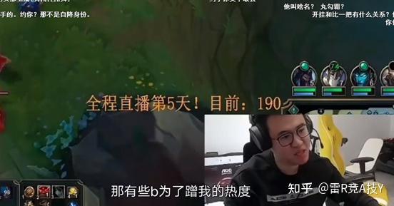 永劫无间低价外挂卡盟
