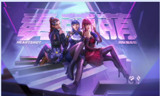 穿越火线卡盟是什么