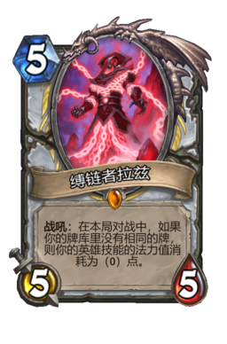 永劫无间卡盟是什么